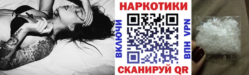 Сколько стоит Спас-Клепики Кокаин  ГАШИШ  АМФЕТАМИН  Каннабис 