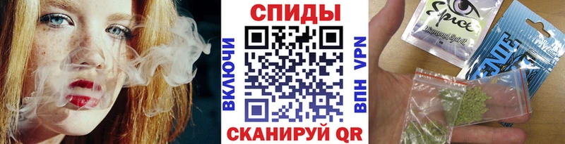 Бутират BDO наркотики Спас-Клепики
