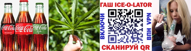 сайты даркнета формула  Спас-Клепики  Еда ТГК конопля  цена  