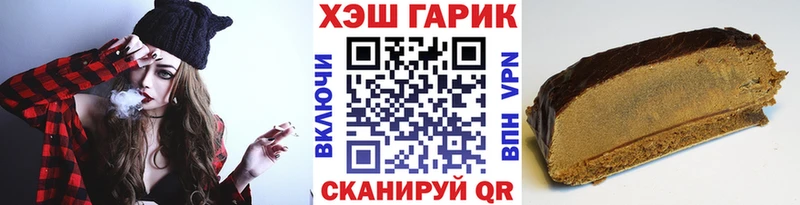 Гашиш 40% ТГК  Спас-Клепики 