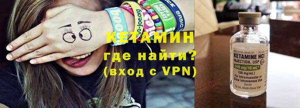 первитин Аркадак