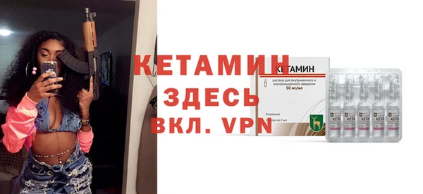 кокаин перу Саяногорск