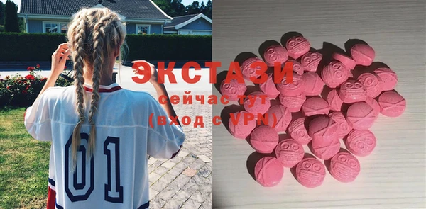 первитин Аркадак