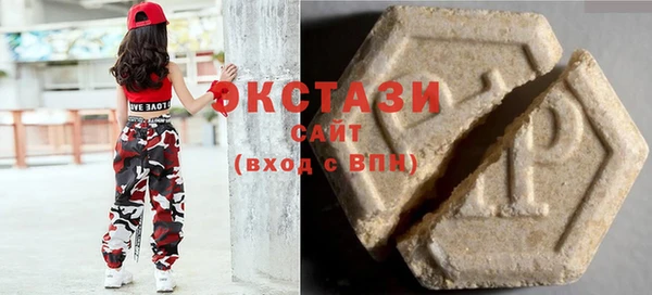 марки nbome Арсеньев