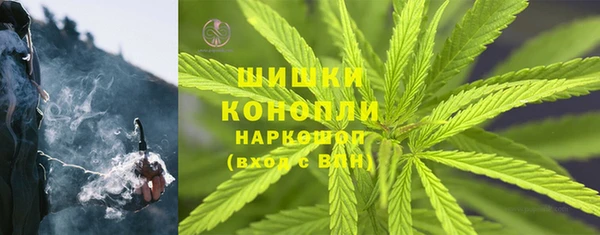 мескалин Сафоново