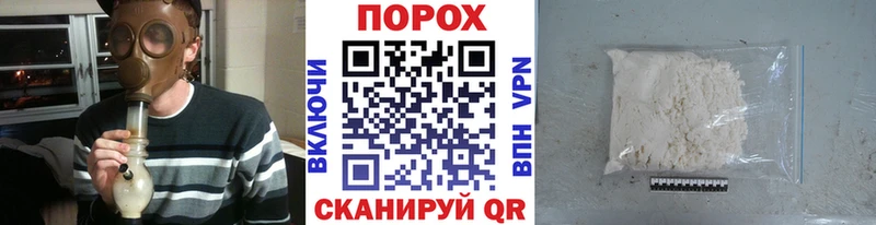 дарнет шоп  omg как войти  Метамфетамин Methamphetamine  Спас-Клепики 