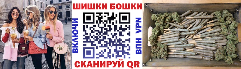 Канабис THC 21%  цены наркотик  Спас-Клепики 